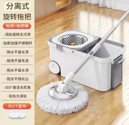 صورة مصغرة 3