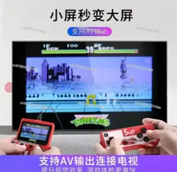 صورة مصغرة 1