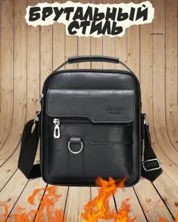 صورة مصغرة 1