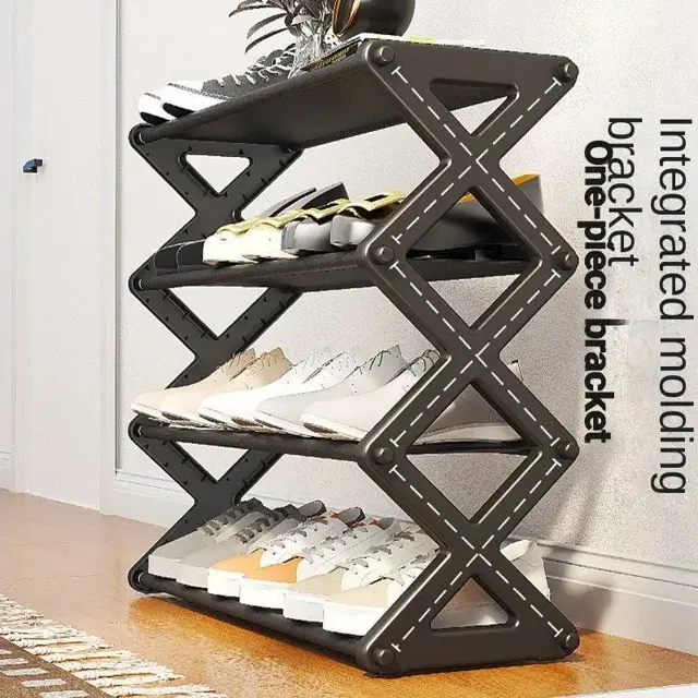 رف الأحذية متعدد الاستخدامات