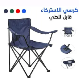 صورة مصغرة 4